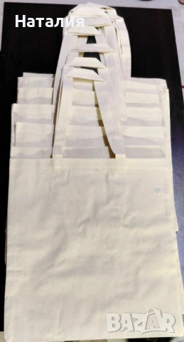 Памучни торбички