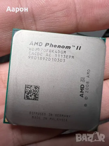 AMD Phenom II X4 970 Black Edition , снимка 1 - Процесори - 47906059