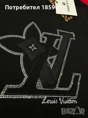 дамска тениска 