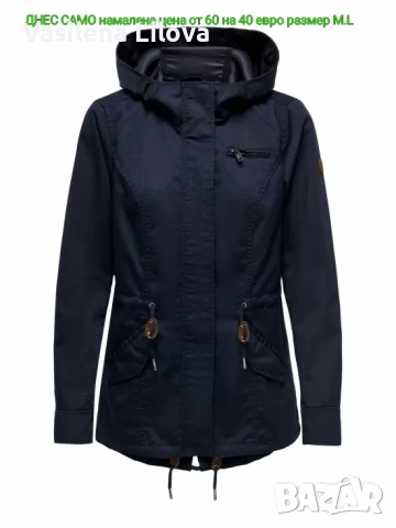 СТИЛ КОМФОРТ и качество за всеки жена , снимка 11 - Якета - 53582351