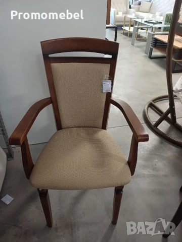 ТРАПЕЗЕН СТОЛ BAVARIA , снимка 2 - Столове - 51136965