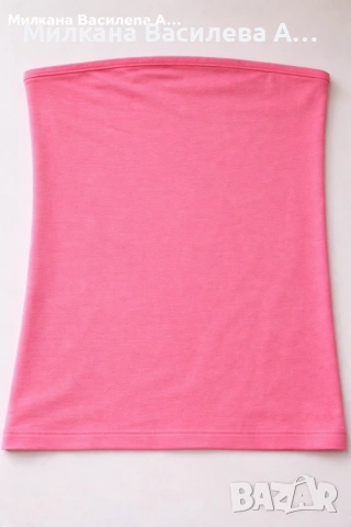 Тениска TERRANOVA