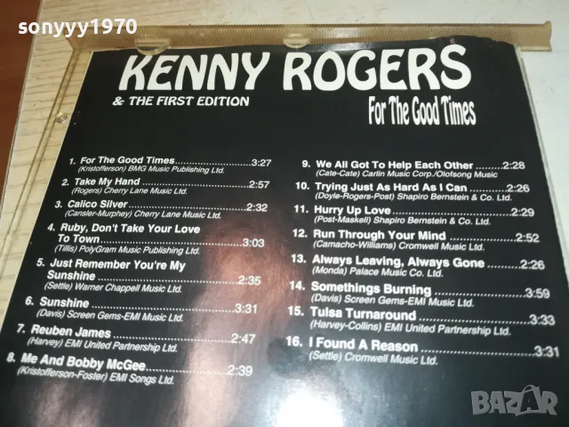 KENNY ROGERS CD 1208241700, снимка 12 - CD дискове - 46885825