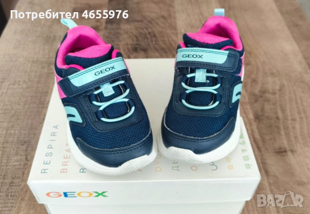 Маратонки Geox за момиче, снимка 4 - Детски маратонки - 54157266