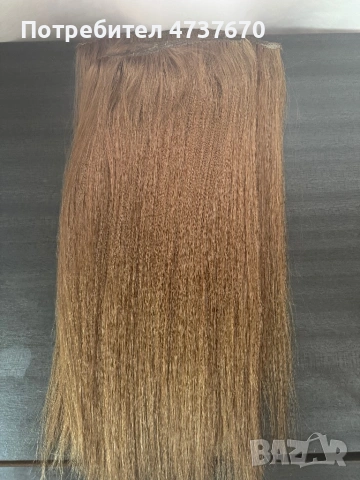 Истинска индийска коса , снимка 3 - Аксесоари за коса - 53476405