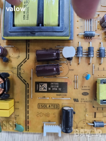 Захранваща платка Vestel 17IPS72, снимка 3 - Части и Платки - 52669022