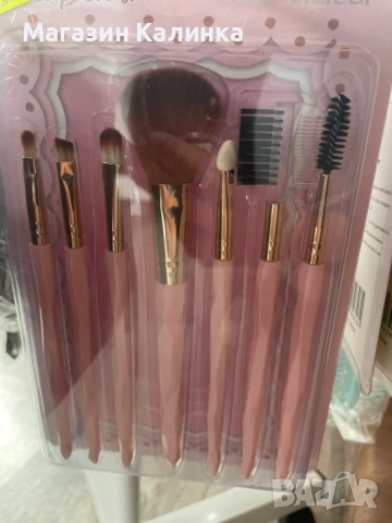 четки за грим