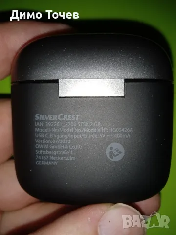 Безжични слушалки немски Silver crest , снимка 2 - Bluetooth слушалки - 47143786