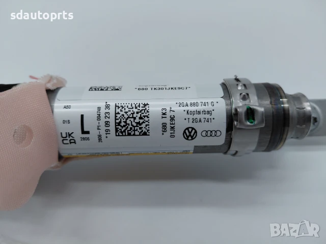2GA880741G Нова Лява Завеса Аирбег VW T Roc T-Roc Airbag, снимка 4 - Части - 51164217