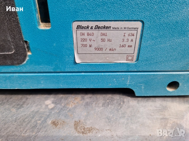 Щтрайхмус мини, снимка 6 - Други инструменти - 54167228