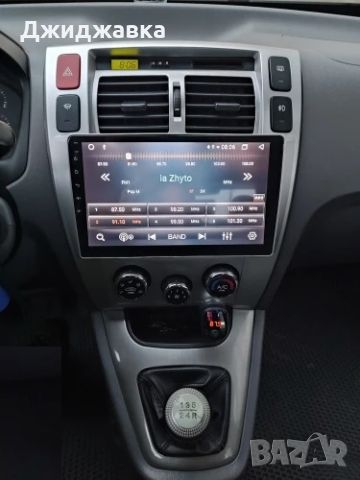  Hyundai Tucson мултимедия Android GPS навигация, снимка 4 - Части - 46361550