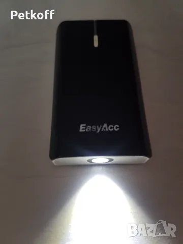 Качествена външна батерия (Power bank) EasyAcc 9000mAh, снимка 1 - Външни батерии - 47193919