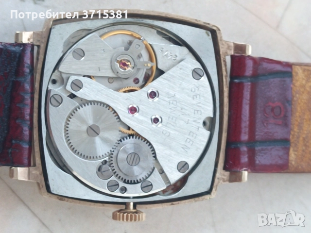Ръчен руски часовник НАИРИ - редкаж, снимка 10 - Антикварни и старинни предмети - 52020209