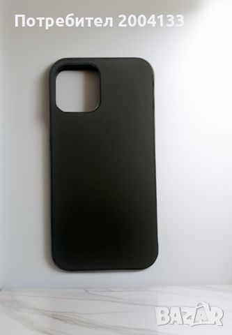 iPhone 12 case , снимка 1 - Apple iPhone - 45161797