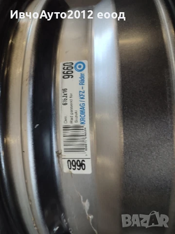 Джанти метални 16 Suzuki grand vitara 99-05, снимка 4 - Гуми и джанти - 51339711