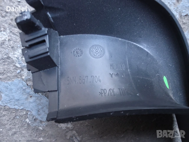 Части от VW Tiguan 2 Allspace, снимка 8 - Части - 53344340