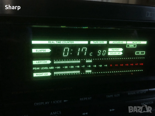 Onkyo integra TA-2760