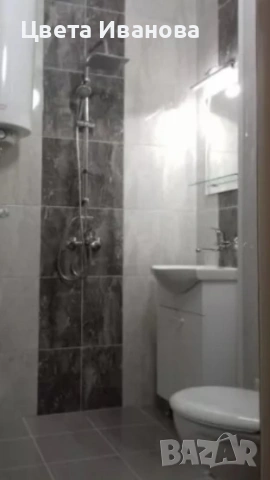 Едностаен апартамент Кършияка