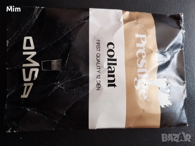 Prestige 12 den Дамски червен чорапогащник ликра 4 големина , снимка 2 - Бельо - 53656333