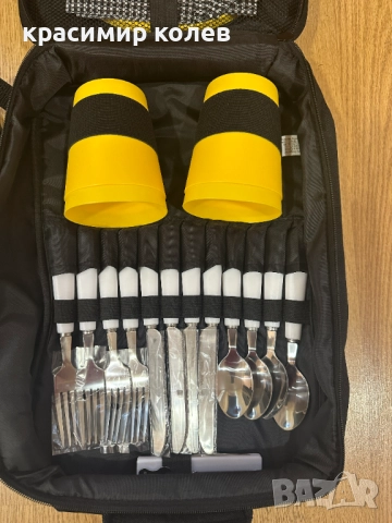 нов комплект за пикник "MARANELLO", снимка 5 - Прибори за хранене, готвене и сервиране - 52343384