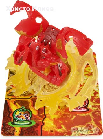 BAKUGAN SPECIAL ATTACK Бакуган топче, снимка 5 - Фигурки - 46154656