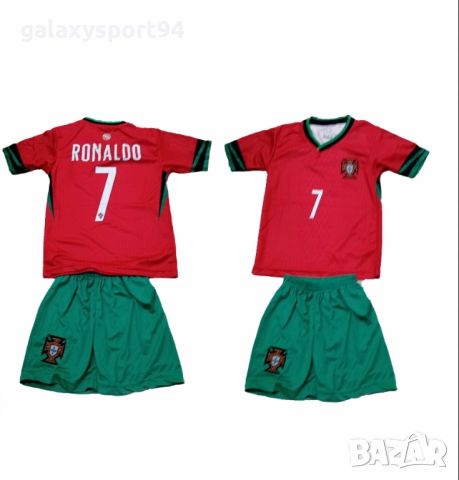 Екип Роналдо с калци Cr7 португалия Portugal Ronaldo тениска шорти и чорапи Европейско 2024, снимка 1 - Футбол - 45178176