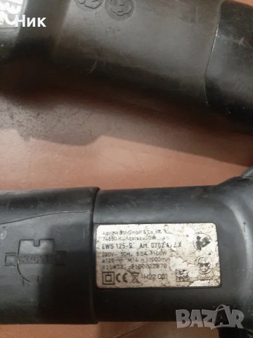 Вюрт и Бош, снимка 6 - Други инструменти - 50391339