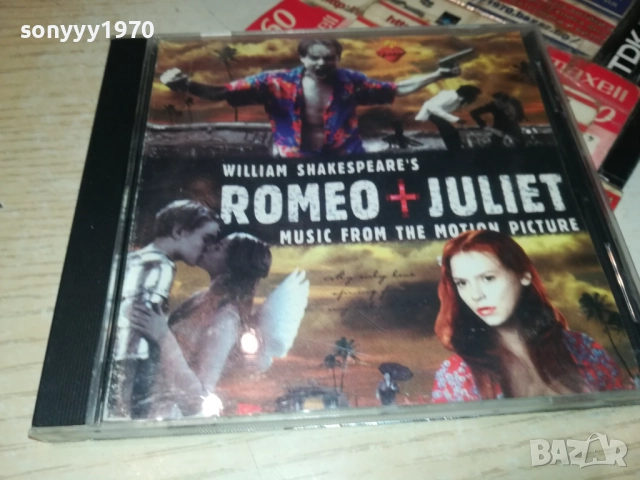 ROMEO+JULIET CD 3110251816