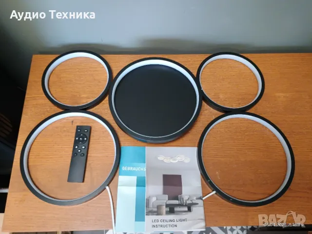 Последна бройка! LED лампа с дистанционно и няколко режима на светене. Чисто нова., снимка 6 - Лед осветление - 49760882