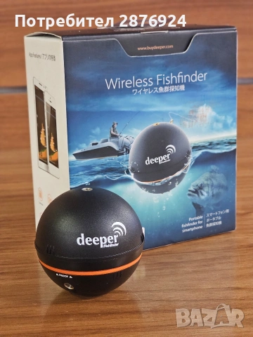 Сонар за риболов Deeper Безжичен трилъчев сонар

, снимка 2 - Оборудване и аксесоари за оръжия - 53164537