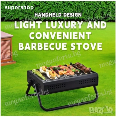 Преносима скара на дървени въглища, сгъваемо барбекю с вентилация, снимка 11 - Барбекюта - 54133801