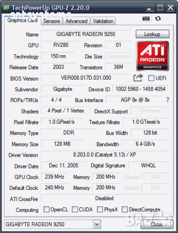 Видео карта ATi Radeon Gigabyte R9250 128MB DDR 128bit AGP, снимка 11 - Видеокарти - 45915046