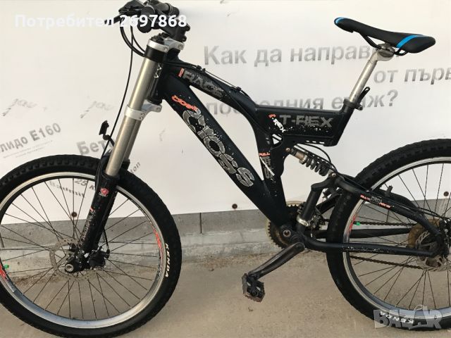 Cross T-rex 26 цола, снимка 7 - Велосипеди - 46557650