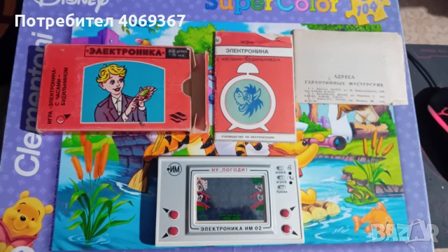 Продават се , снимка 8 - Автомобили и джипове - 52969793