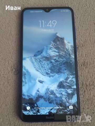 Redmi 8 Sapphire Blue , снимка 4 - Xiaomi - 54004892