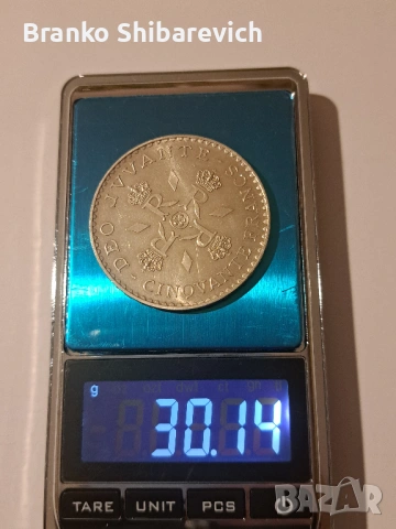 Изключително рядък лот сребърни монети от княжество Монако, снимка 4 - Нумизматика и бонистика - 53968850