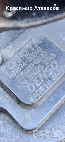 17201-0R080. Турбо за Тойота Авенсис T27. 2013г., снимка 18 - Части - 51332509