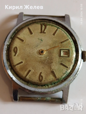 Лот стари механични часовници СССР, ГДР за части, ремонт КОЛЕКЦИЯ 37196, снимка 2 - Антикварни и старинни предмети - 54187973