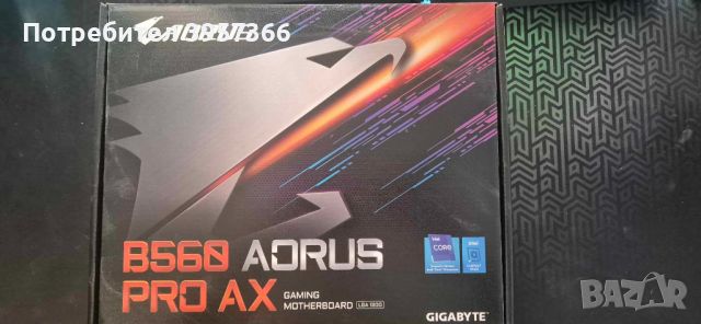 Дънна платка GIGABYTE AORUS B560 PRO AX, снимка 1 - Дънни платки - 46658601