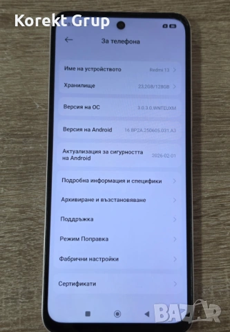 Xiaomi Redmi 13 128GB 6GB RAM, снимка 5 - Xiaomi - 54298925