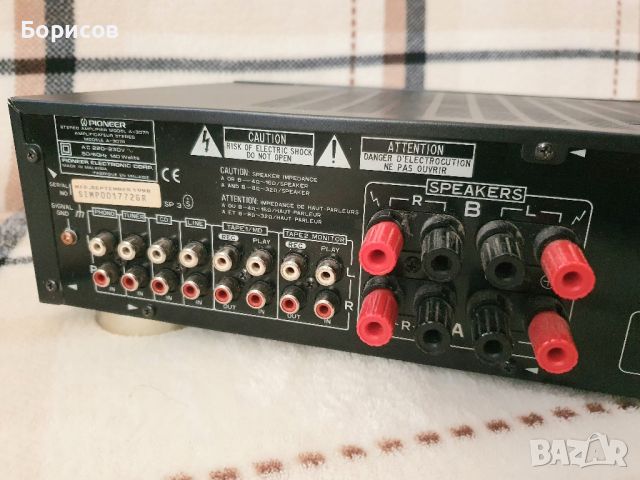 Pioneer A307R MOS, снимка 3 - Ресийвъри, усилватели, смесителни пултове - 45089694