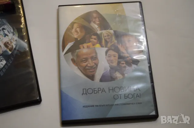 30 броя 8 лева ЛОТ, снимка 8 - DVD филми - 47104347