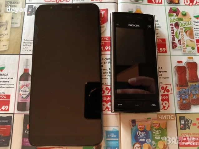 XIAOMI redmi 5 plus Nokia x6 50 leva broi