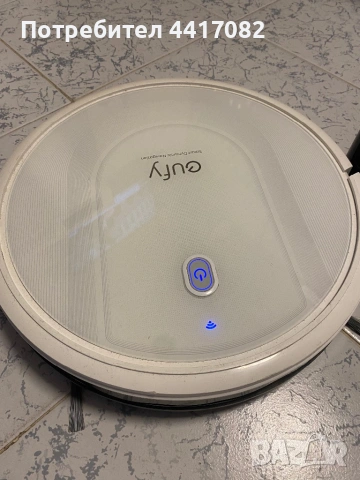 Робот Eufy g10 hibeid