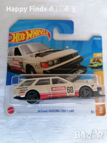 💕🧸 Hot Wheels Nissan Maxima Drift Car HW Wagons, снимка 1 - Колекции - 47255420