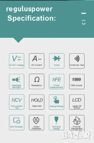 Цифров мултицет Mileseey MC616, NCV,hFE triode, AC/DC 600V, фенерче, подсветка , снимка 7 - Друга електроника - 50241688