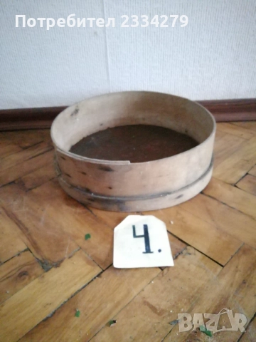 Стари дървени съдове, крини за зърно и сита за брашно и други. , снимка 15 - Антикварни и старинни предмети - 52320068