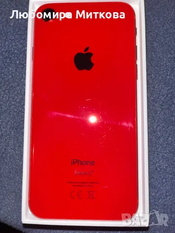 Айфон 8 +, снимка 1 - Apple iPhone - 48855377