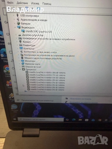 Dell Latitude 5500-i5-8265u/16гб/512гб м.2 nvme/подсветка, снимка 3 - Лаптопи за работа - 53732264