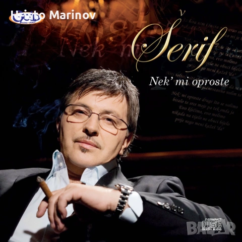 Записвам музика по ваш избор,, снимка 7 - Аудио касети - 53393493